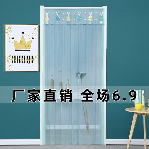 蕾丝纱门帘隔断网纱卧室整片防蚊虫透光门帘免打孔装饰隔断厨房 - 图2