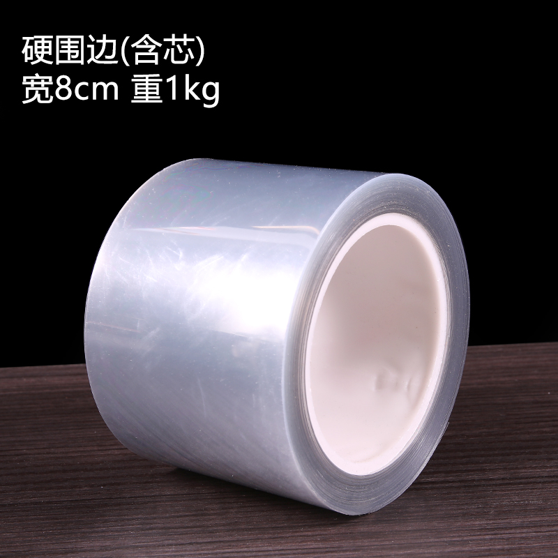 食品级加厚蛋糕围边爆浆生日硬透明慕斯软围边加高围边蛋糕装饰,淘宝优惠券,粉丝福利购,淘宝优惠卷