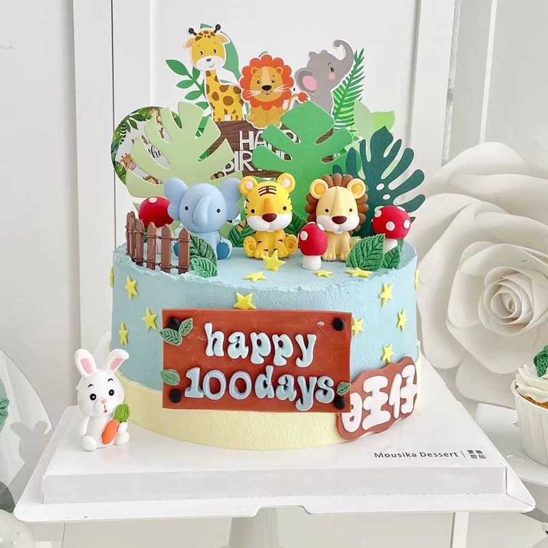 网红森系动物园蛋糕装饰可爱老虎狮子小象猴子小动物生日蛋糕装扮 - 图1