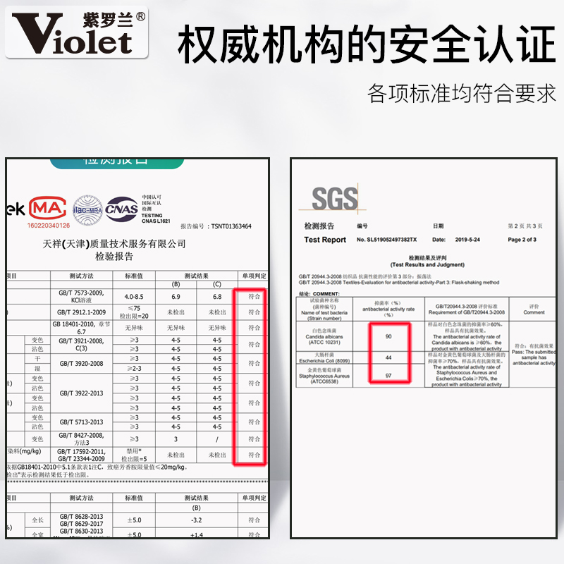 紫罗兰太空云浮记忆枕头护颈枕助睡眠枕芯抗菌排汗学生四季枕芯