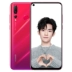 Trang web chính thức của Huawei nova4 xuống thẳng điện thoại di động HUAWEI Nova 4 toàn màn hình nova4e chính thức giảm giá chính hãng - Điện thoại di động