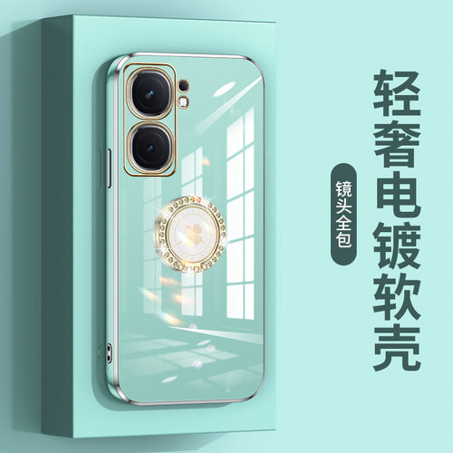 适用iQOONeo10手机壳iqooneo9Pro保护硅胶套vivo全包防摔iQ00Neo9Spro+新款lQOO女iQOONeo10Pro带支架软外壳 - 图0