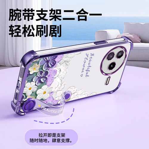 谷米丰登适用红米K80手机壳新款RedmiK80Pro保护套Redmi女生K80至尊版时尚K8O镜头全包防摔透明Por带挂绳外壳 - 图3