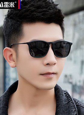 开车偏光墨镜男士2024新款太阳镜驾驶专用眼镜级感眼睛防紫外线