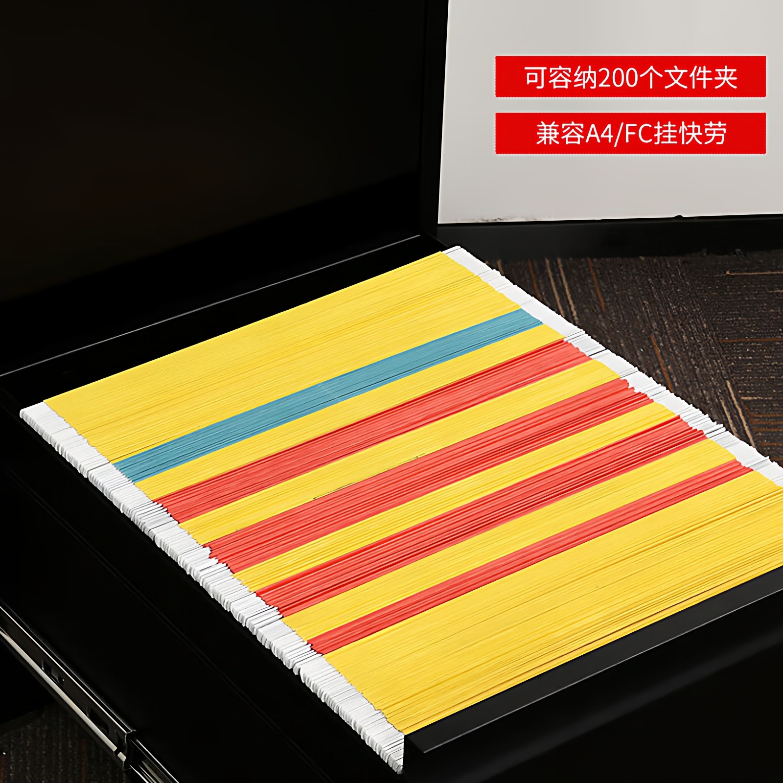 科飞亚卡箱文件柜办公储物柜钢制四层抽屉斗柜收纳柜简约现代书柜,淘宝优惠券,粉丝福利购,淘宝优惠卷