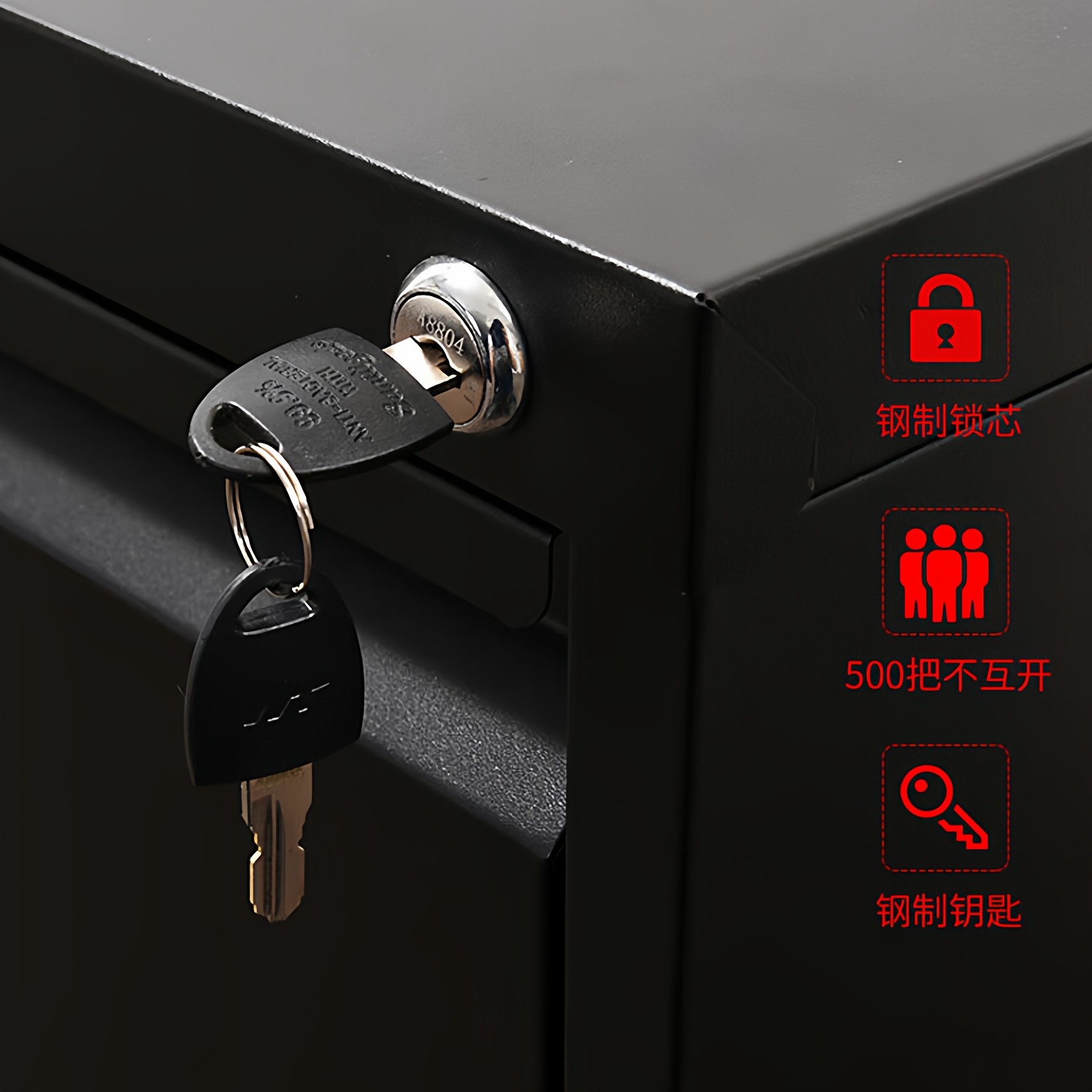 科飞亚卡箱文件柜办公储物柜钢制四层抽屉斗柜收纳柜简约现代书柜,淘宝优惠券,粉丝福利购,淘宝优惠卷