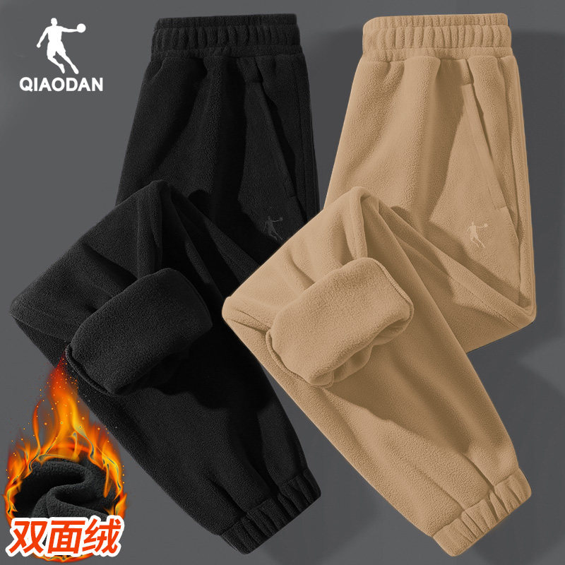 乔丹男士加绒裤子冬季新款保暖棉裤双面摇粒绒加厚运动休闲卫裤男,淘宝优惠券,粉丝福利购,淘宝优惠卷