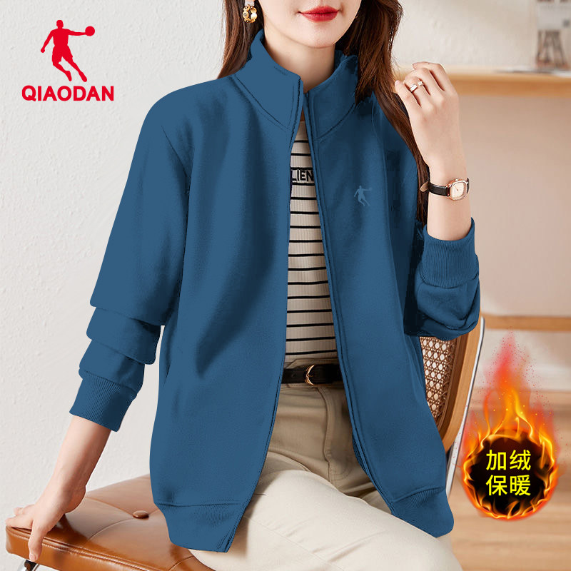 乔丹铁灰色加绒外套女装2025冬季新款大码立领女士运动上衣休闲服,淘宝优惠券,粉丝福利购,淘宝优惠卷