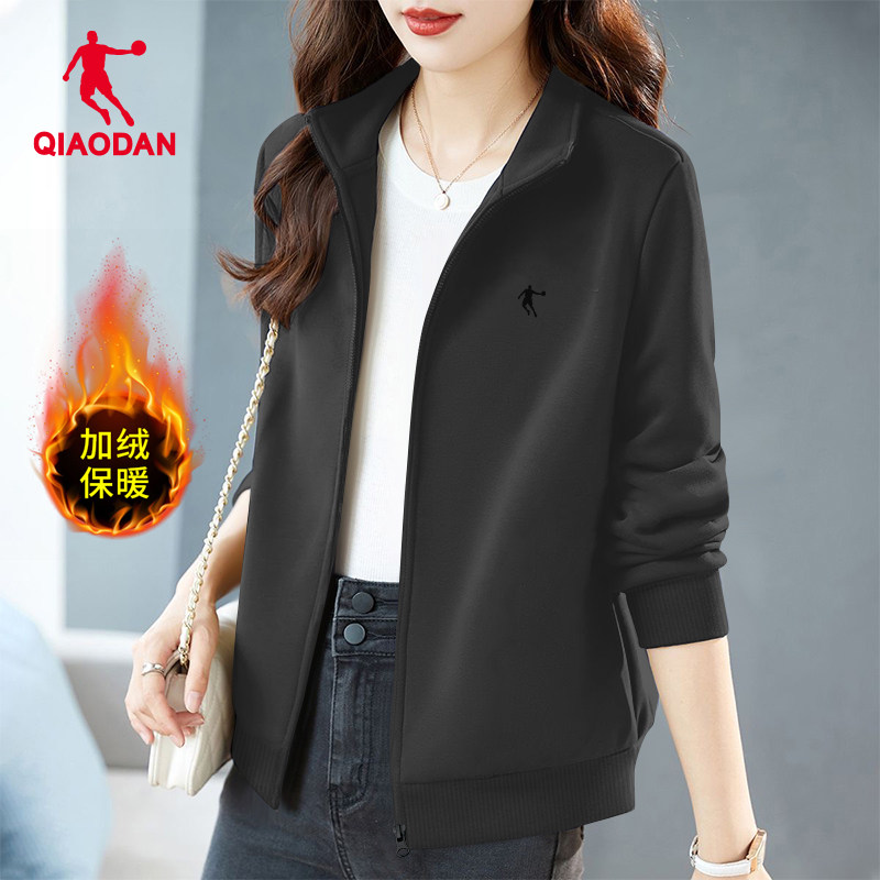 乔丹铁灰色加绒外套女装2025冬季新款大码立领女士运动上衣休闲服,淘宝优惠券,粉丝福利购,淘宝优惠卷