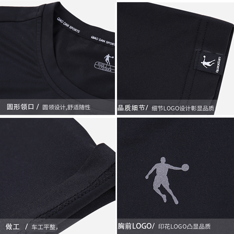 乔丹短袖t恤男夏季官方男士跑步健身体恤冰丝运动服男款篮球t上衣,淘宝优惠券,粉丝福利购,淘宝优惠卷