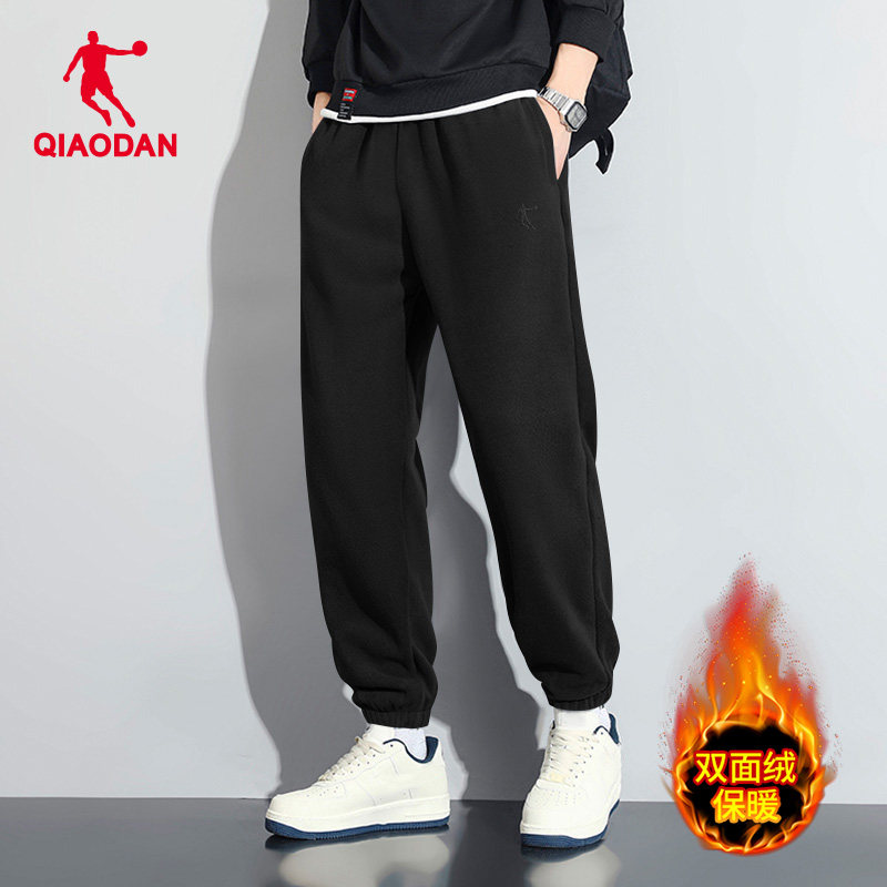 乔丹男士加绒裤子冬季新款保暖棉裤双面摇粒绒加厚运动休闲卫裤男,淘宝优惠券,粉丝福利购,淘宝优惠卷