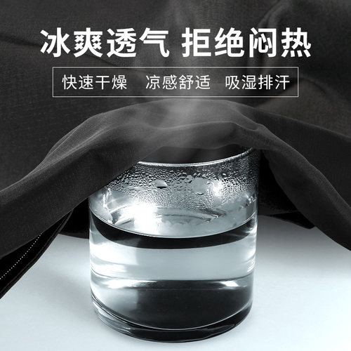 乔丹运动七分裤男士速干2026夏季运动裤冰感跑步健身透气爸爸短裤 - 图3