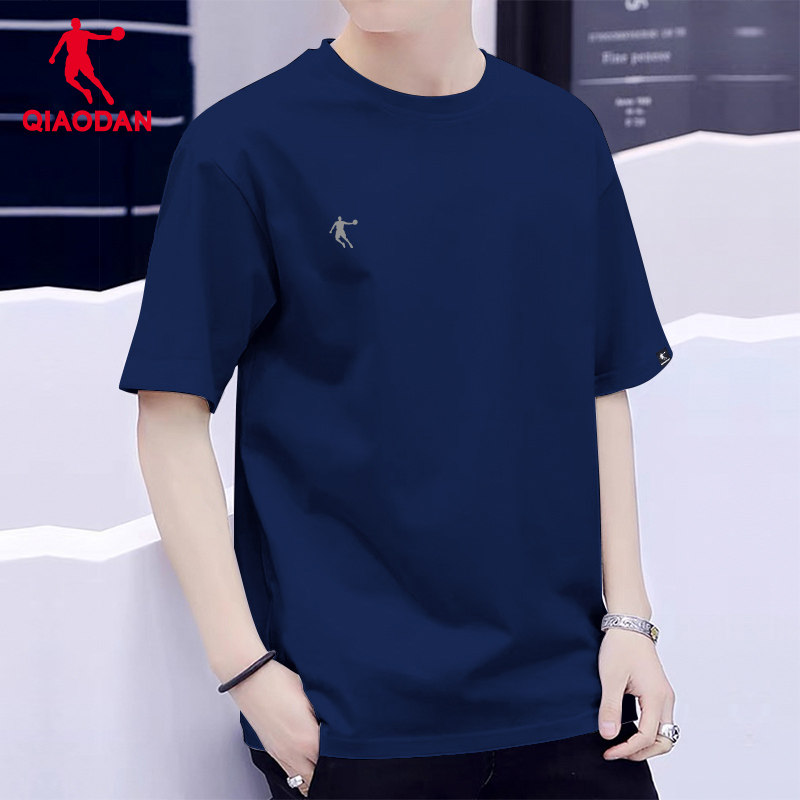 乔丹短袖t恤男夏季官方男士跑步健身体恤冰丝运动服男款篮球t上衣,淘宝优惠券,粉丝福利购,淘宝优惠卷