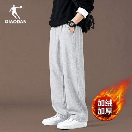 乔丹加绒运动裤男裤冬季新款加厚保暖针织长裤宽松休闲直筒裤子男 - 图0