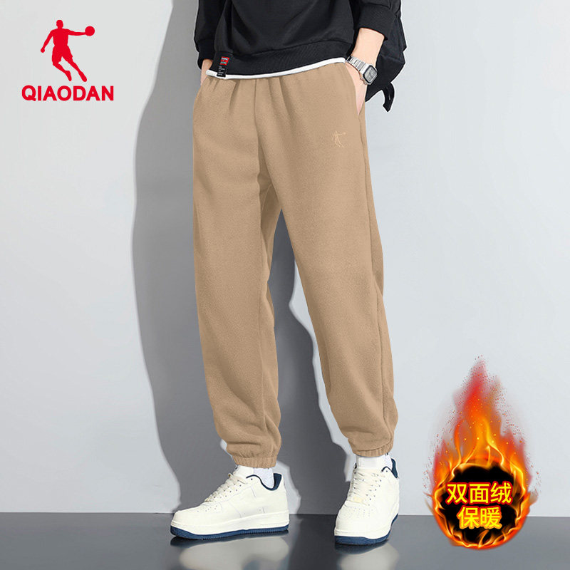 乔丹男士加绒裤子冬季新款保暖棉裤双面摇粒绒加厚运动休闲卫裤男,淘宝优惠券,粉丝福利购,淘宝优惠卷