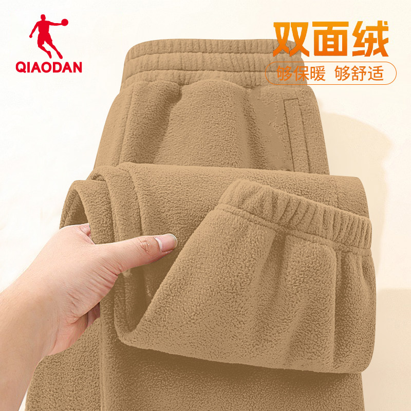 乔丹男士加绒裤子冬季新款保暖棉裤双面摇粒绒加厚运动休闲卫裤男,淘宝优惠券,粉丝福利购,淘宝优惠卷