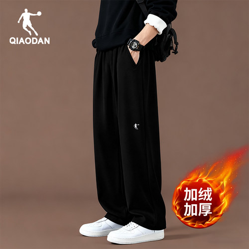 乔丹加绒运动裤男裤冬季新款加厚保暖针织长裤宽松休闲直筒裤子男 - 图2