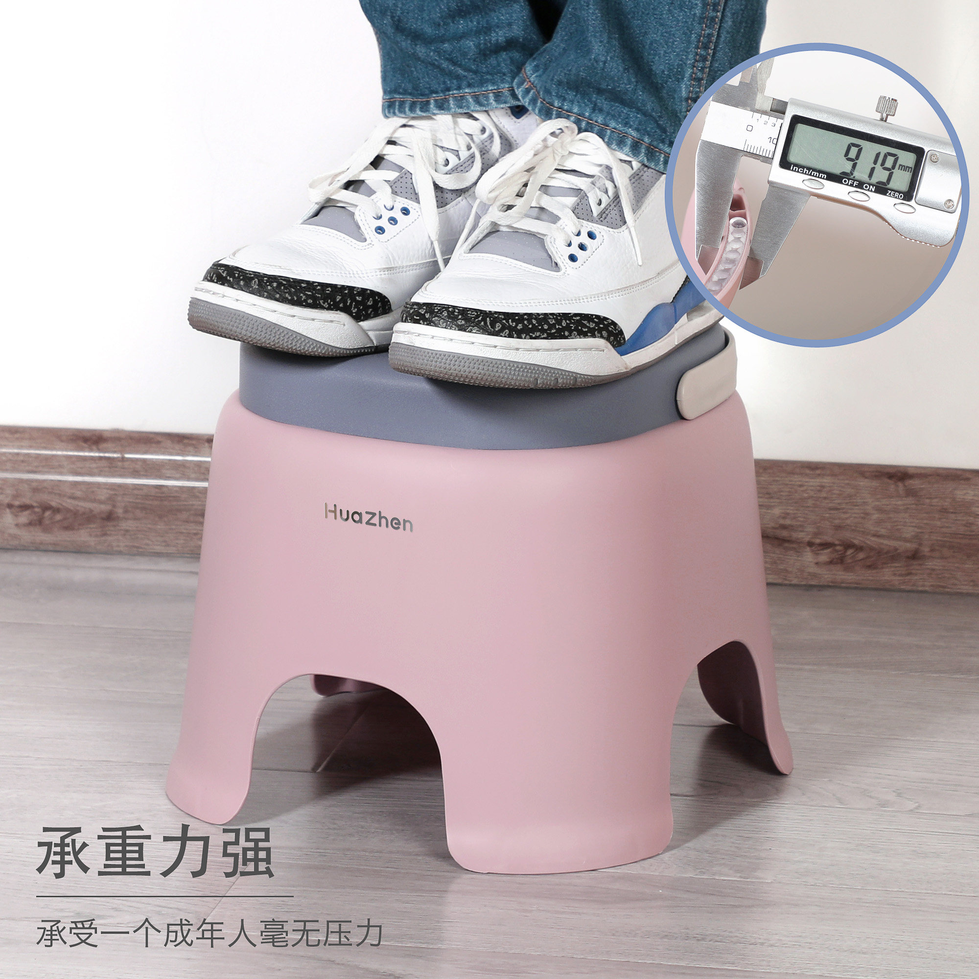 小凳子儿童家用塑料便携可叠放小板凳客厅加厚手提凳防滑换鞋矮凳,淘宝优惠券,粉丝福利购,淘宝优惠卷