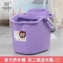 Hand press with pulley Thickened Wash Bucket Mopping Bucket Mopping Bucket Mound Large Capacity Barrel Mop Pressed Dry Barrel For Domestic Drag Bucket