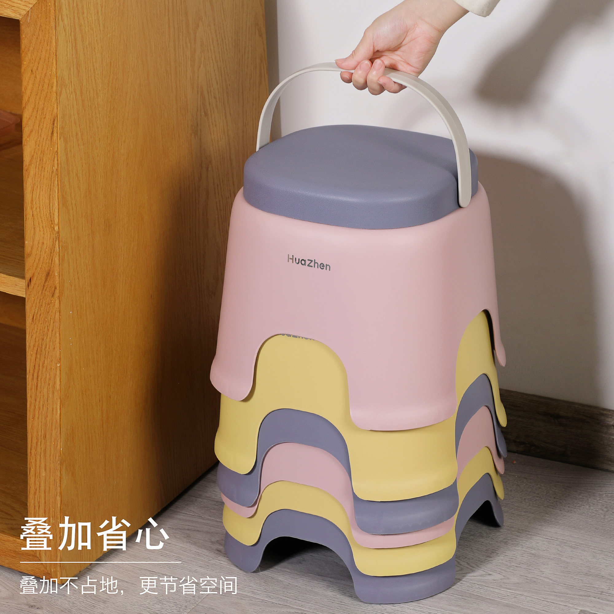 小凳子儿童家用塑料便携可叠放小板凳客厅加厚手提凳防滑换鞋矮凳,淘宝优惠券,粉丝福利购,淘宝优惠卷