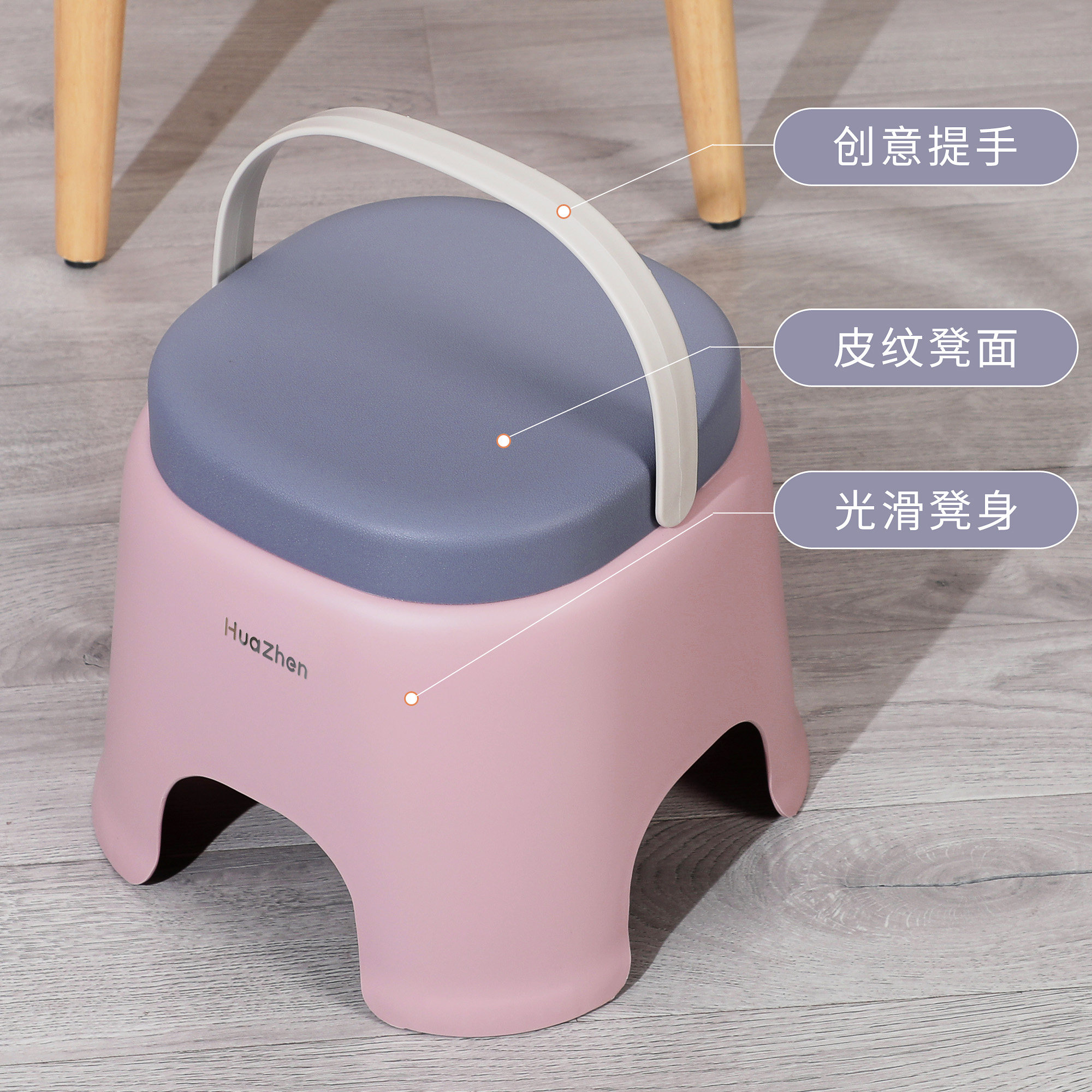 小凳子儿童家用塑料便携可叠放小板凳客厅加厚手提凳防滑换鞋矮凳,淘宝优惠券,粉丝福利购,淘宝优惠卷