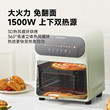 6L air fryer with upper and lower heating pipe metal cavity