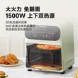 6L air fryer with upper and lower heating pipe metal cavity