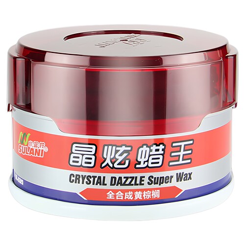 汽车蜡养护蜡上光通用高端打蜡车用白色车黑色固蜡水蓝柠晶炫蜡王 - 图3