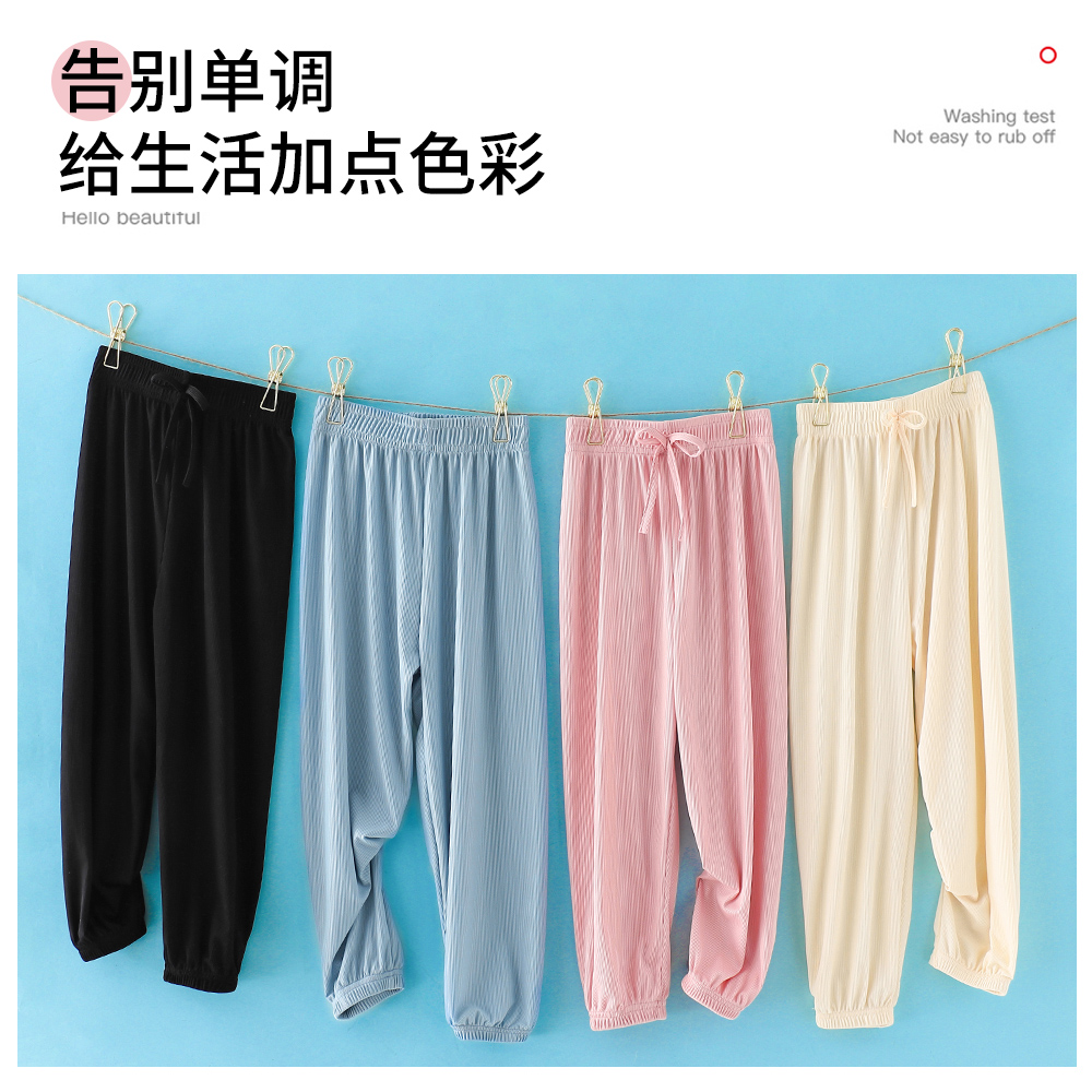 儿童冰丝防蚊裤女童夏季薄款男童裤子宝宝韩版宽松洋气灯笼裤外穿 儿童冰丝防蚊裤女童夏季薄款男童裤子宝宝韩版宽松洋气灯笼裤外穿