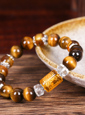 天然虎眼石手链李居明三面水晶