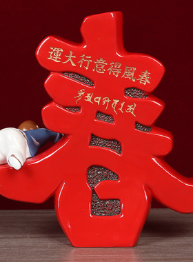 香港正品李居明2026马年吉祥物春风得意摆件喜庆添丁桃花摆设