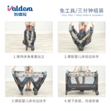 Портативная складная универсальная детская кроватка для новорожденных для приставной кровати