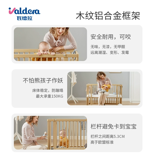 Универсальная детская кроватка для новорожденных из натурального дерева для приставной кровати