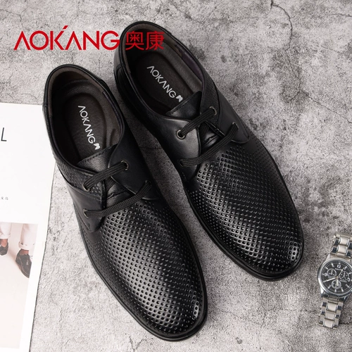 Мужская летняя дышащая тонкая обувь для кожаной обуви, сандалии для отдыха, из натуральной кожи