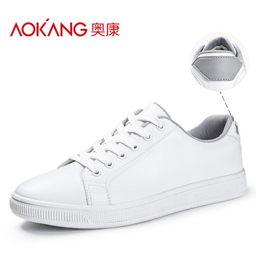 奥康板鞋男款2025新款男鞋冬季白色运动休闲鞋子秋季男士小白鞋男 - 图0