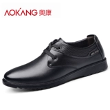 Летняя дышащая кожаная обувь для кожаной обуви для отдыха, из натуральной кожи, 36, мягкая подошва