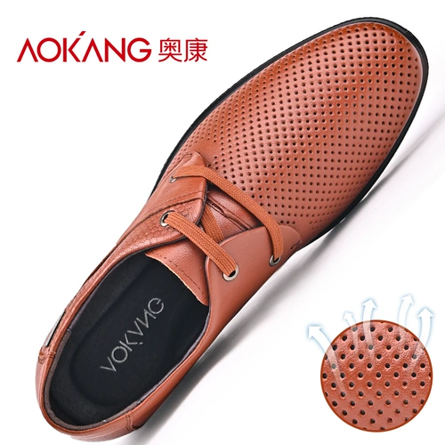 Летняя дышащая кожаная обувь для кожаной обуви, сандалии, из натуральной кожи