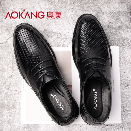 Летние дышащие тонкие туфли для кожаной обуви, сандалии для отдыха, из натуральной кожи