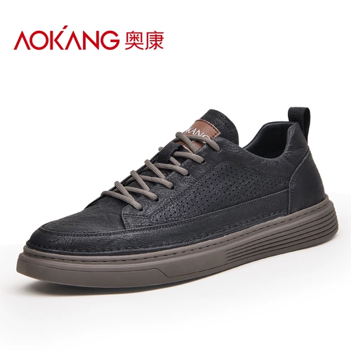 Летние дышащие тонкие кроссовки, спортивная обувь, туфли для отдыха для кожаной обуви