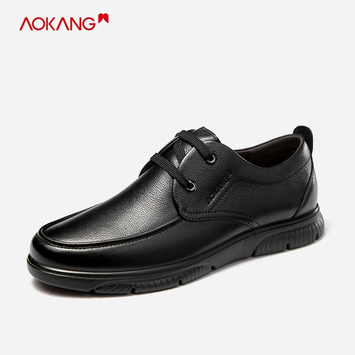 Мужские туфли для кожаной обуви, обувь для отдыха, из натуральной кожи, мягкая подошва