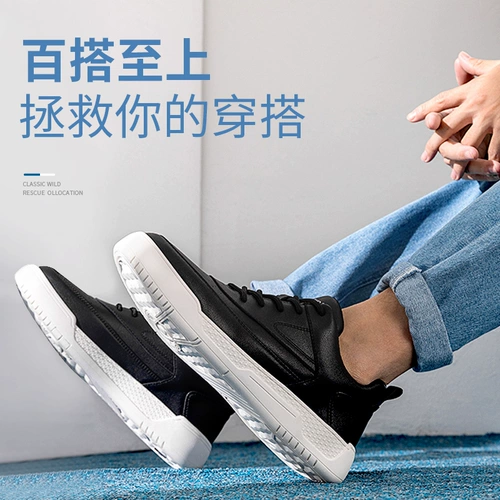 Зимняя спортивная обувь, мужская демисезонная белая обувь, кроссовки, коллекция 2023