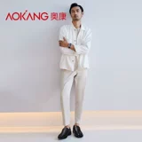 Мужские туфли для кожаной обуви, кожаная обувь для отдыха, из натуральной кожи, большой размер