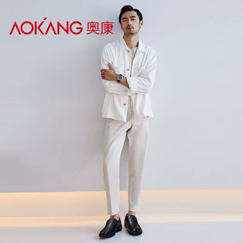 Мужские туфли для кожаной обуви, кожаная обувь для отдыха, из натуральной кожи, большой размер