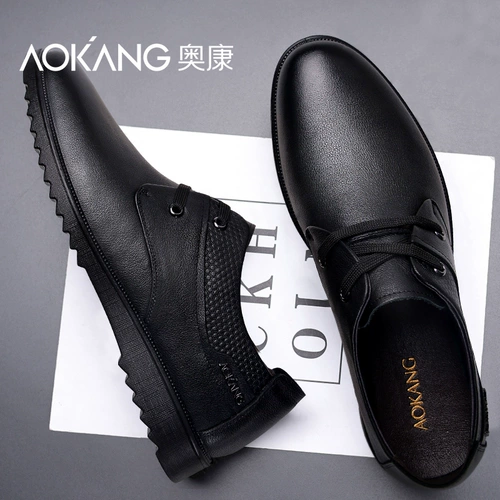 Мужская демисезонная кожаная зимняя обувь для отдыха для кожаной обуви, из натуральной кожи, мягкая подошва, воловья кожа