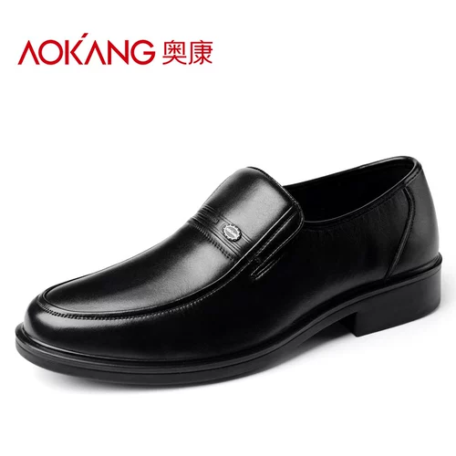 Мужские туфли для кожаной обуви, кожаная обувь для отдыха, из натуральной кожи, большой размер