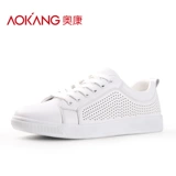 Летняя дышащая белая обувь, кроссовки