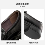 Демисезонные туфли для кожаной обуви для отдыха, кожаная обувь, из натуральной кожи, мягкая подошва, воловья кожа