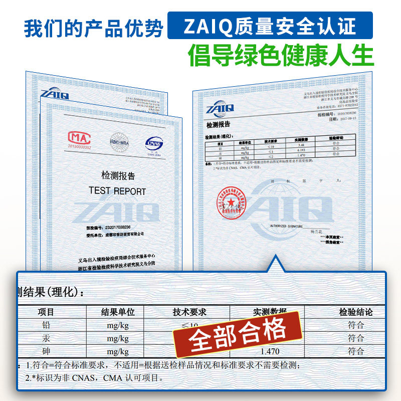  吞布祥瑞印香坊香熏香料