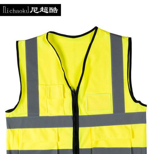 【反光背心】马甲反光马甲反光服反光衣路面施工事故马甲荧光衣 - 图0