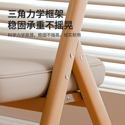 折叠椅子家用靠背椅舒服久坐可叠放凳子省空间复古实木色铁艺餐椅 - 图2